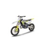 HUSQVARNA TC 85 2025 