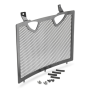 RADIATOR PROTECTION GRILLE